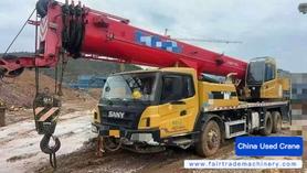 Buy Sany STC250C5-1 Used Crane / 1 Buy Sany STC250C5-1 Used Crane / 1